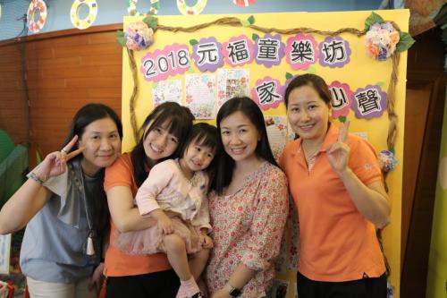 IMG 4916 (Large)