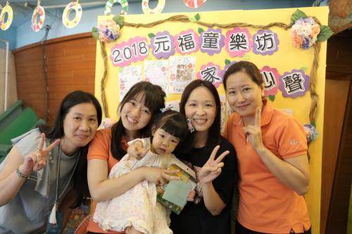 IMG 4919 (Large)