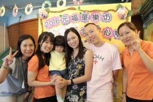 IMG 4923 (Large)