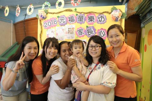 IMG 4932 (Large)