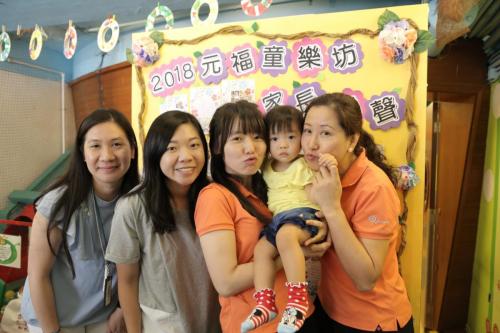 IMG 4939 (Large)