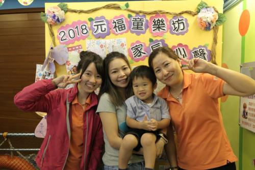 IMG 5230 (Large)