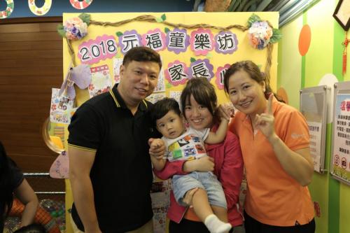 IMG 5262 (Large)