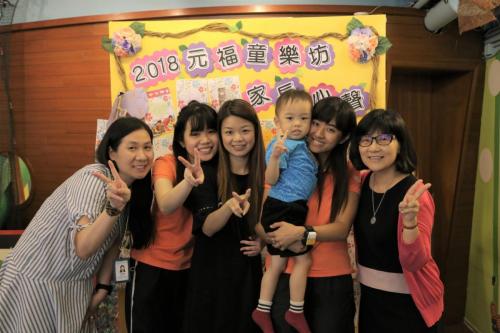 IMG 5996 (Large)