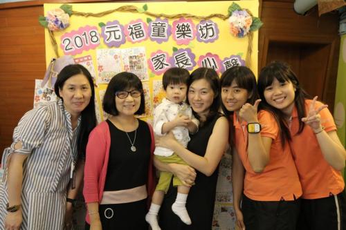 IMG 6018 (Large)