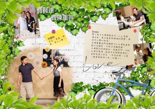 P09 (Large)