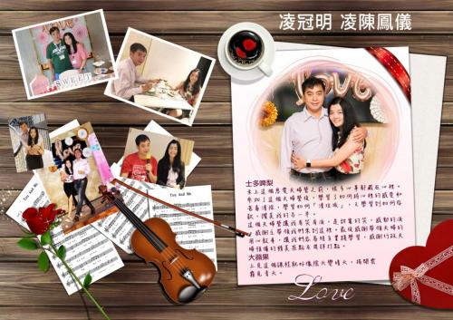 P10 (Large)