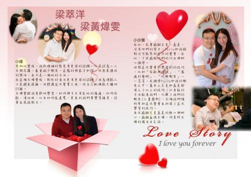 P11 (Large)