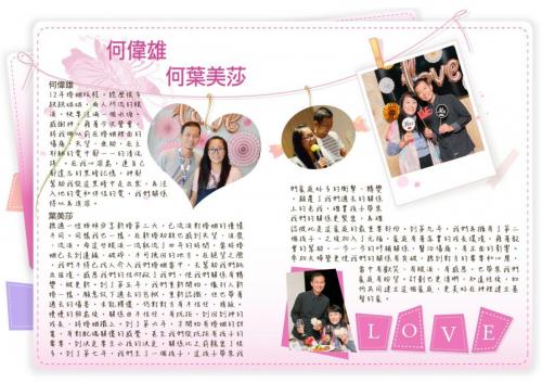 P12 (Large)