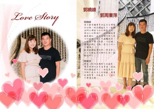 P13 (Large)