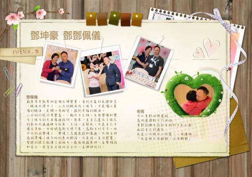 P14 (Large)