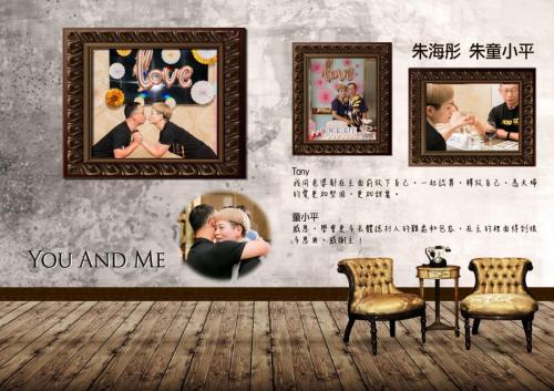 P15 (Large)
