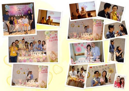 P17 (Large)