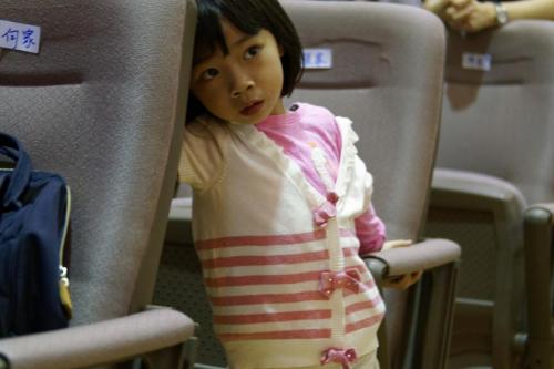  99T3106 DxO (Large)