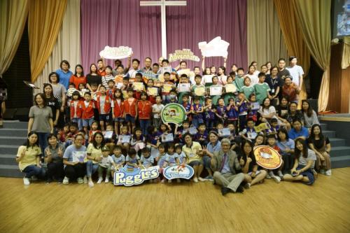  99T8679 DxO (Large)