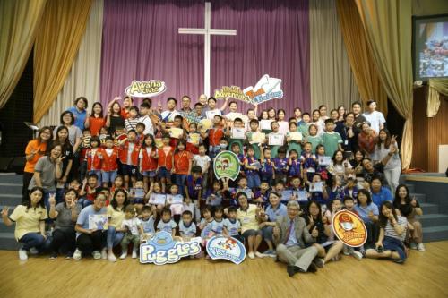  99T8687 DxO (Large)
