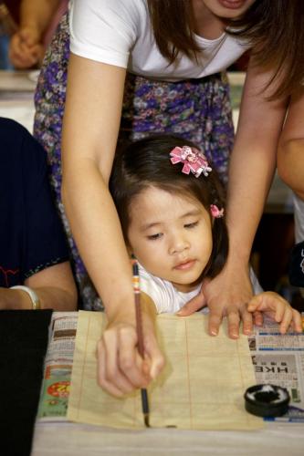  99T8936 DxO (Large)