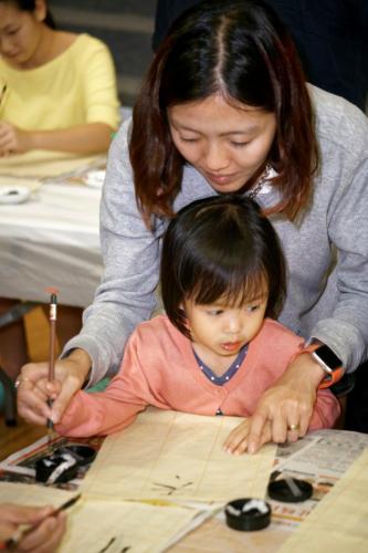  99T8944 DxO (Large)