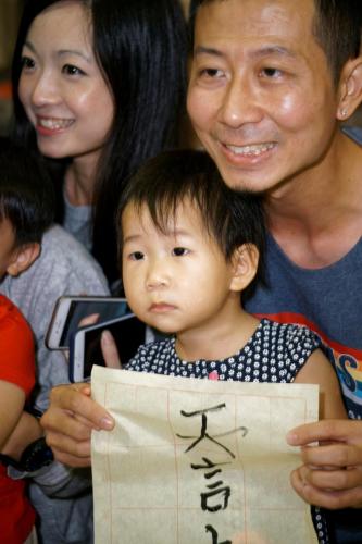  99T8987 DxO (Large)