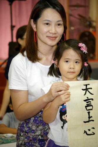  99T8993 DxO (Large)